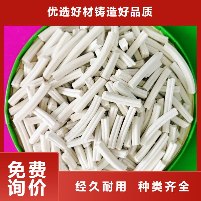 氢氧化钙-供应白灰块真材实料