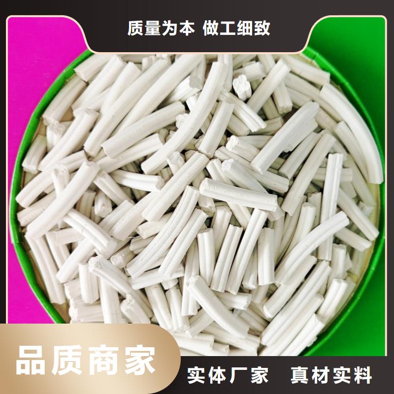 氢氧化钙用心制造