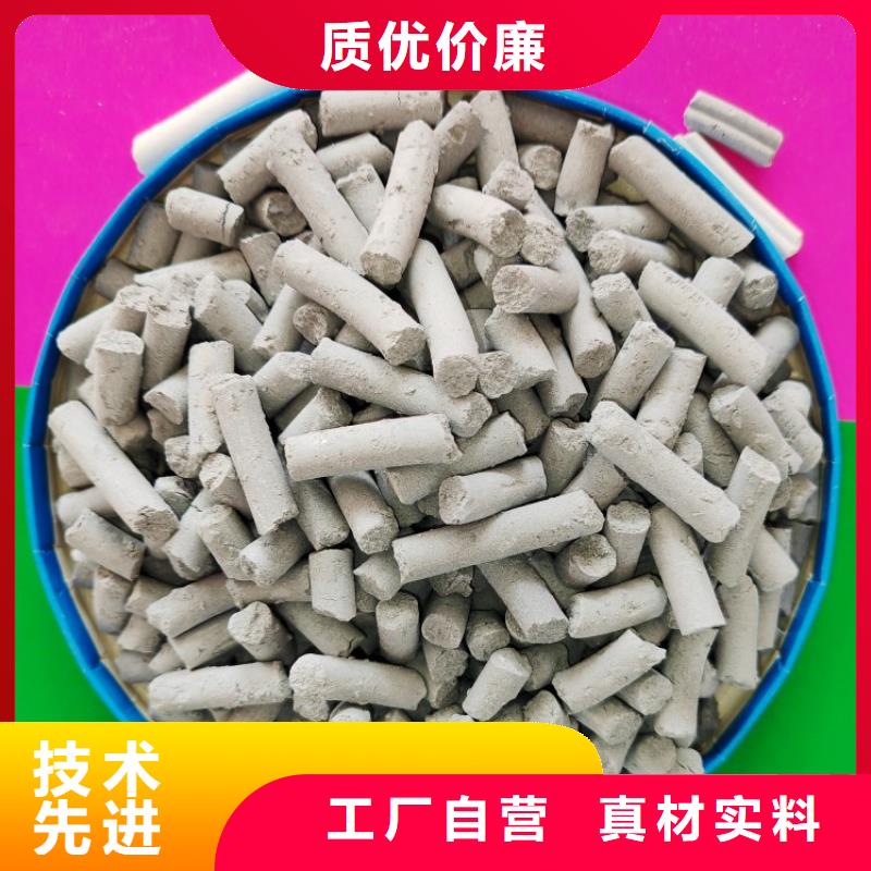 氢氧化钙熟石灰氧化钙优质原料