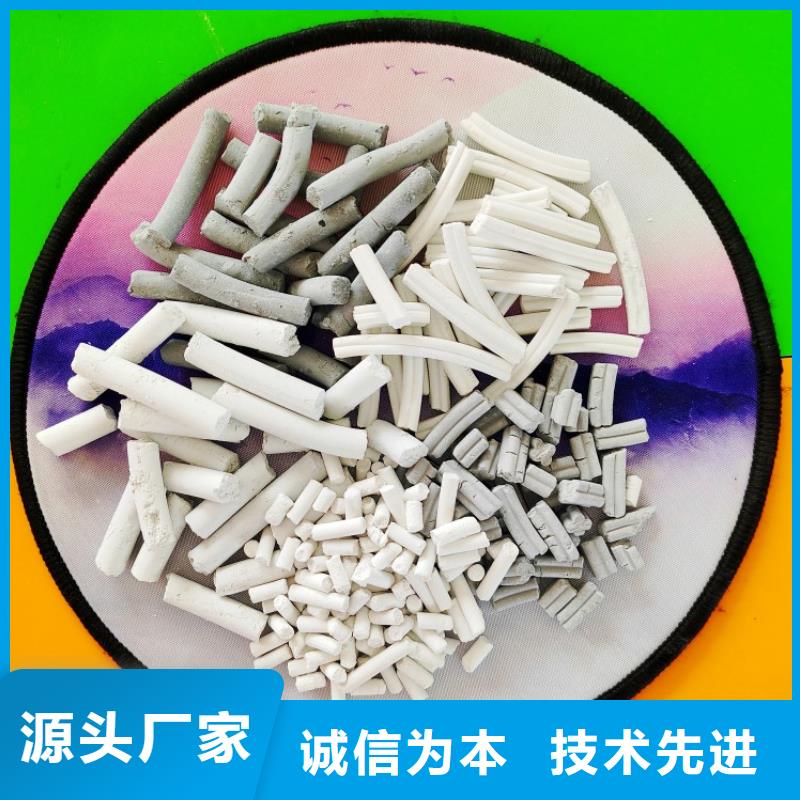 氢氧化钙质量三包
