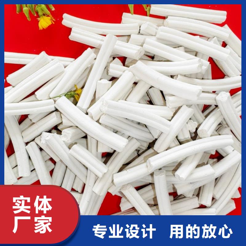 氢氧化钙灰钙粉厂家直销直供