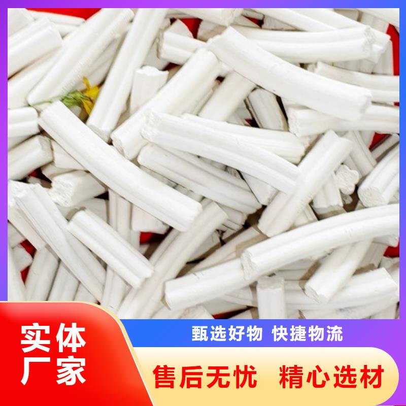 氢氧化钙【氢氧化钙灰钙粉】批发供应