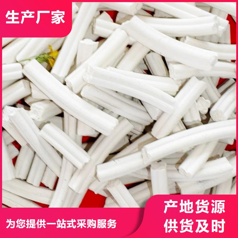 氢氧化钙源头厂家