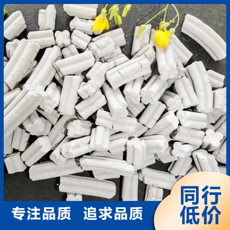  氢氧化钙用心制造