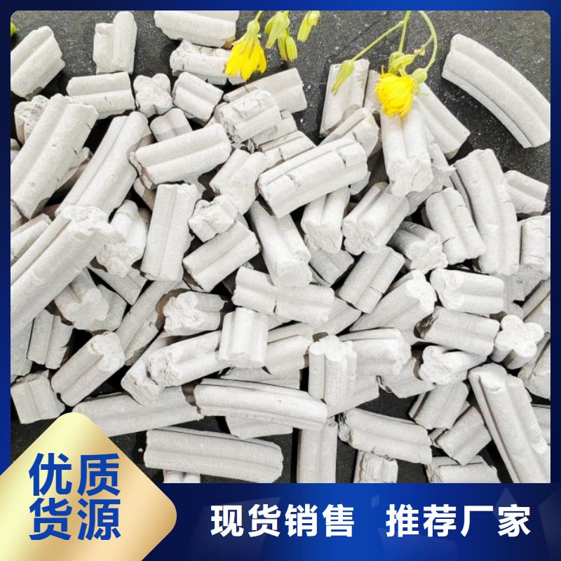  氢氧化钙规格齐全