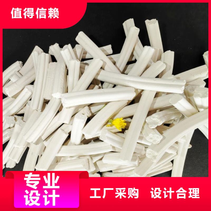 氢氧化钙厂家拥有先进的设备