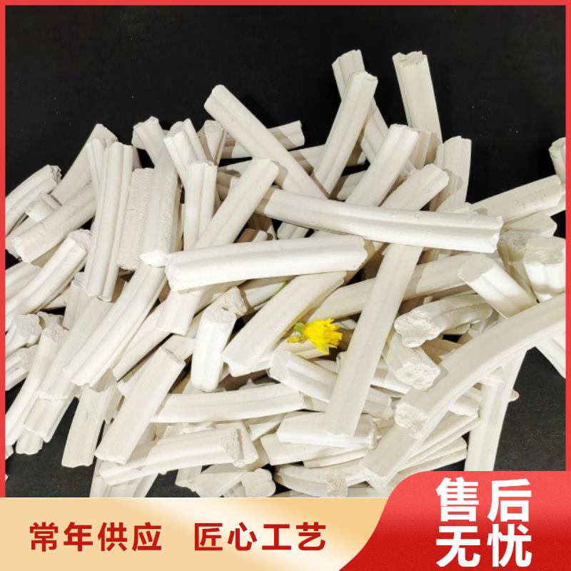  氢氧化钙敢与同行比服务
