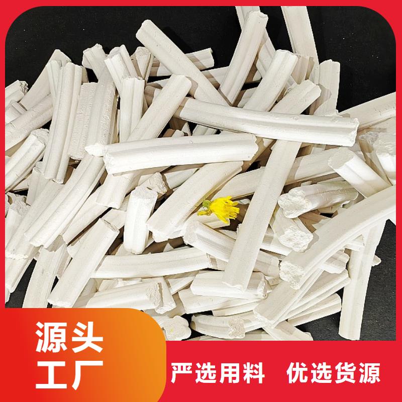  氢氧化钙敢与同行比服务