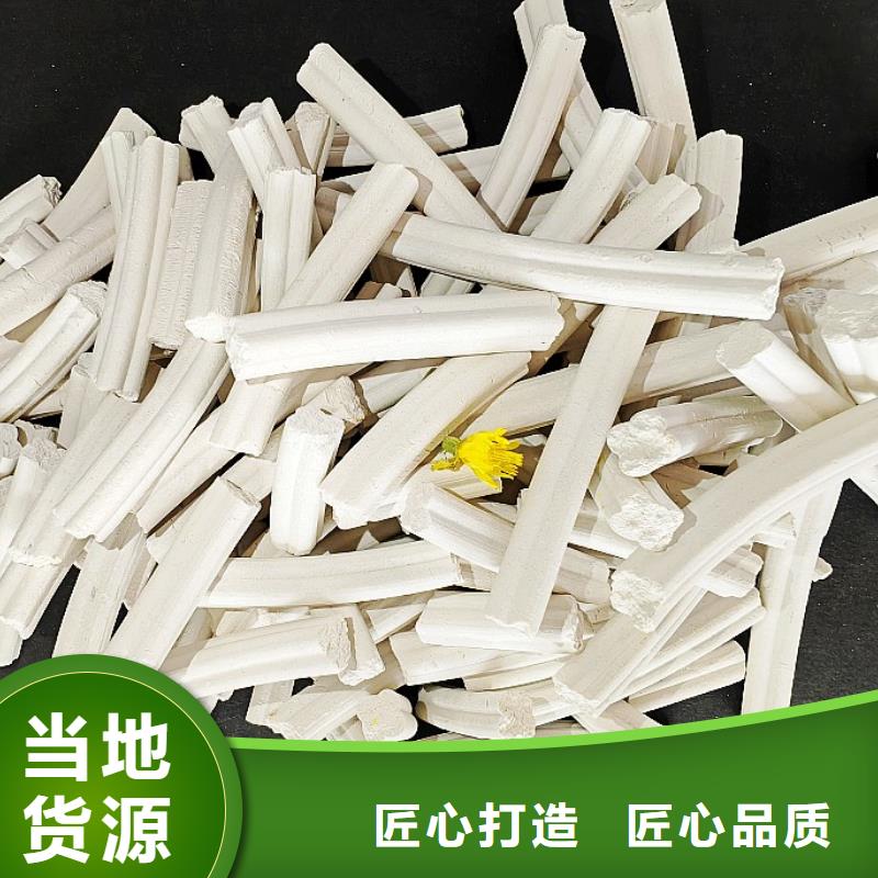 氢氧化钙质检严格放心品质