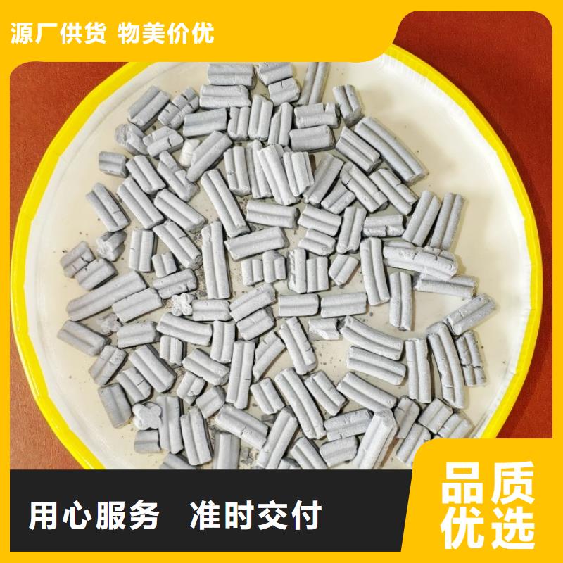 氢氧化钙规格齐全