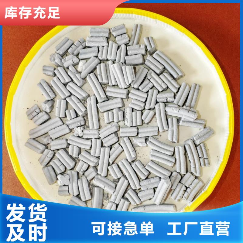 氢氧化钙氢氧化钙生产厂家多年经验值得信赖