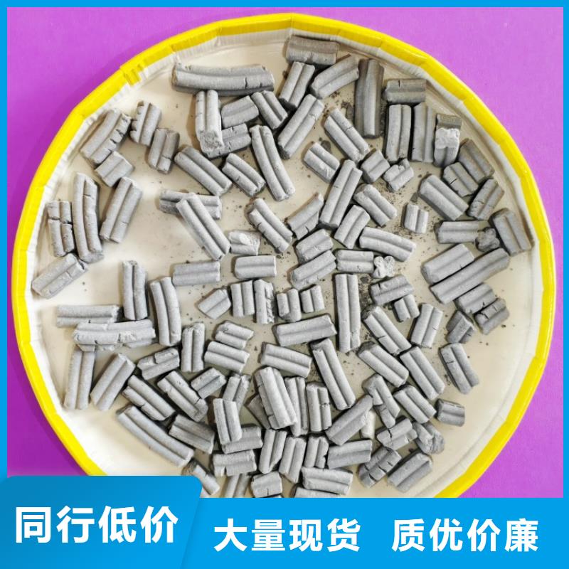  氢氧化钙品质之选