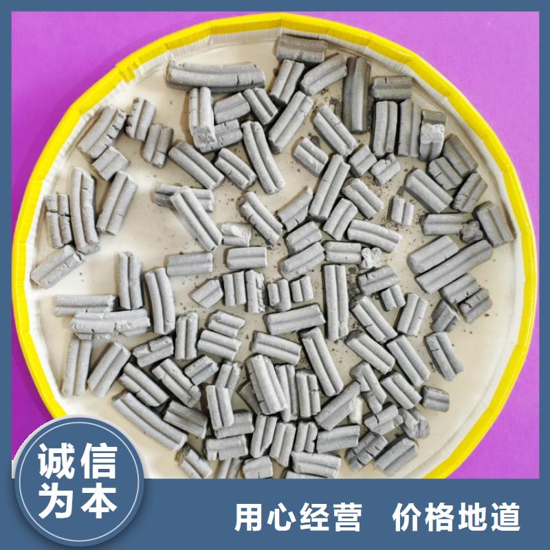 氢氧化钙可接急单