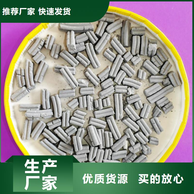  氢氧化钙产地直销