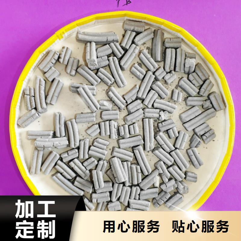 氢氧化钙规格型号全