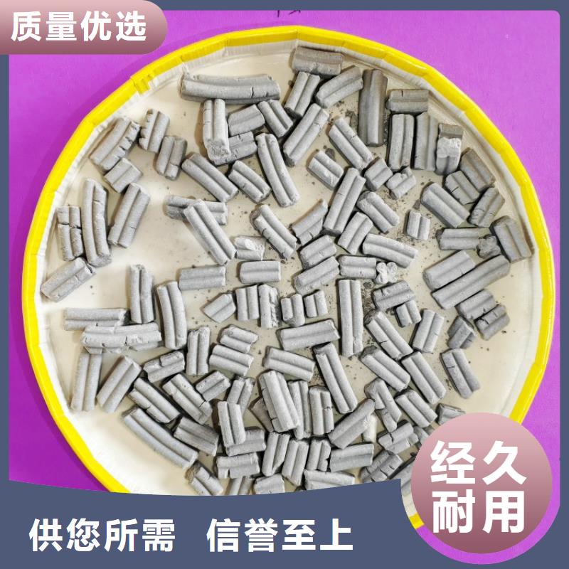 氢氧化钙脱硫剂全品类现货