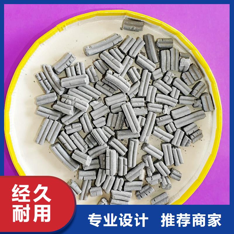 氢氧化钙【白灰块厂】客户好评