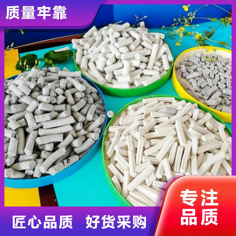 氢氧化钙氧化钙批发敢与同行比质量
