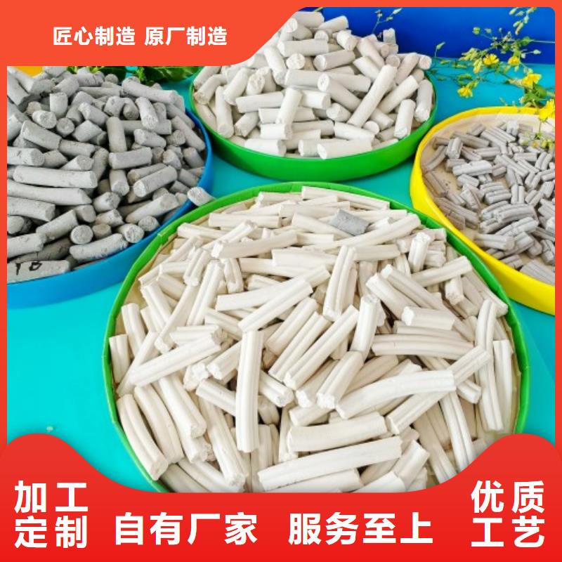 氢氧化钙氧化钙库存量大