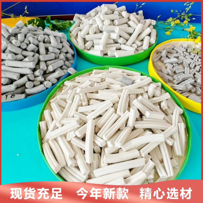 氢氧化钙【白灰块氧化钙】匠心工艺