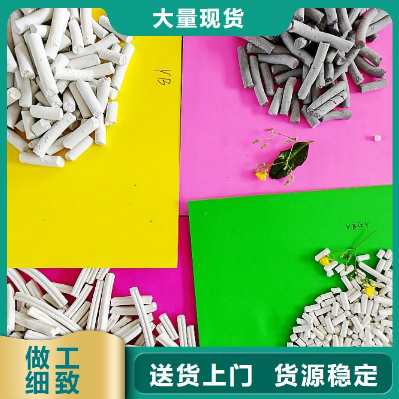 氢氧化钙工厂价格