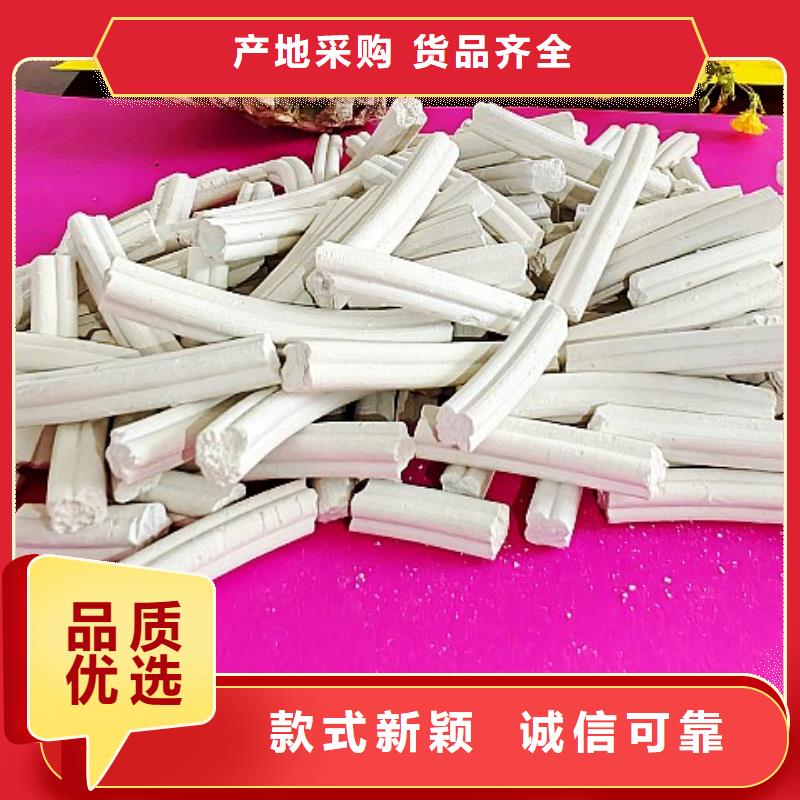 【氢氧化钙,白灰块氧化钙按需定做】