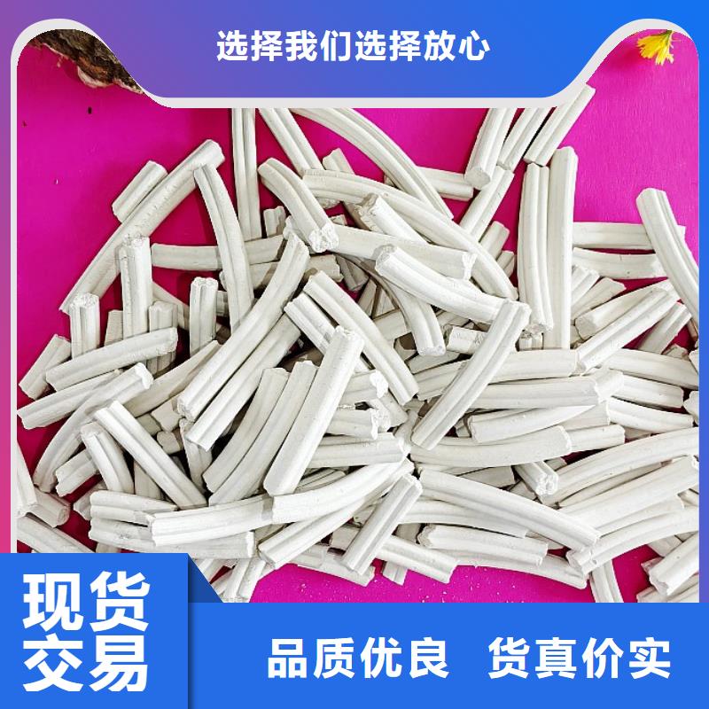氢氧化钙氢氧化钙公司好产品不怕比