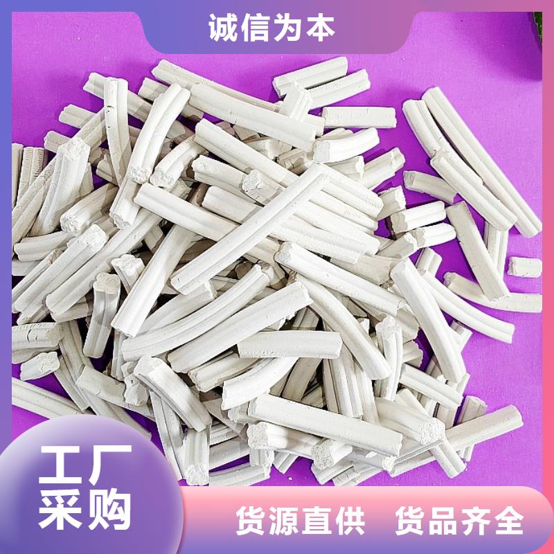 氢氧化钙_白灰块氧化钙多行业适用
