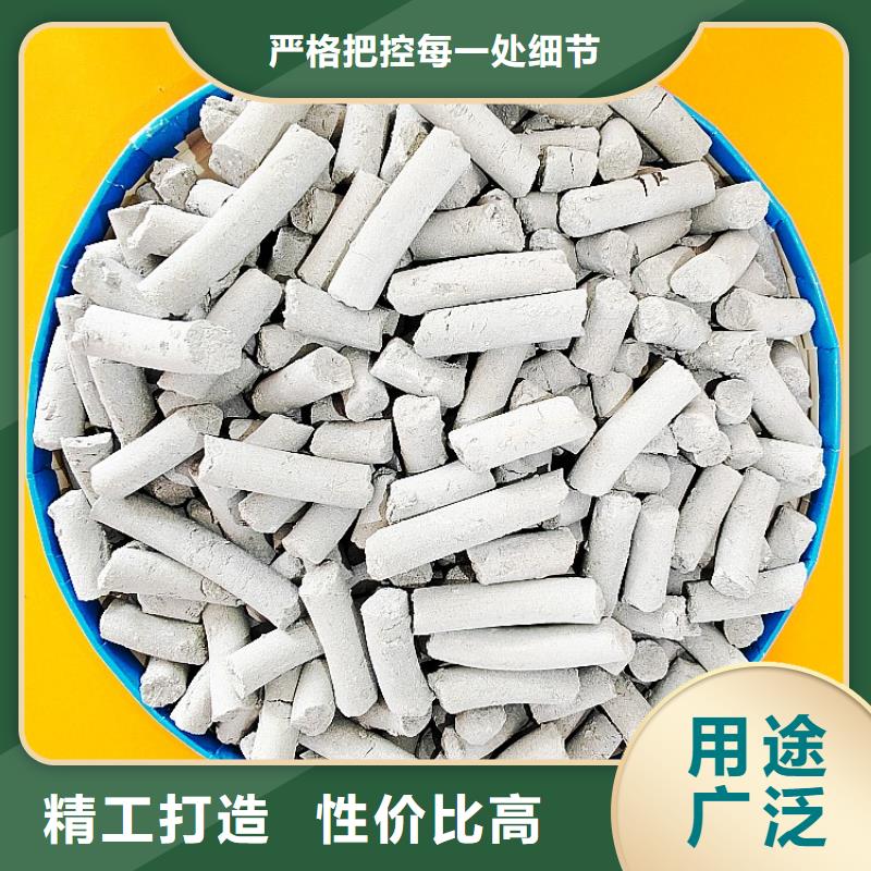 氢氧化钙白灰块氧化钙厂家质量好