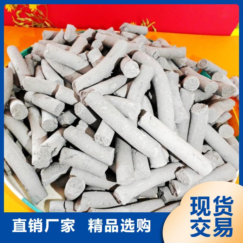 氢氧化钙白灰块氧化钙专注品质