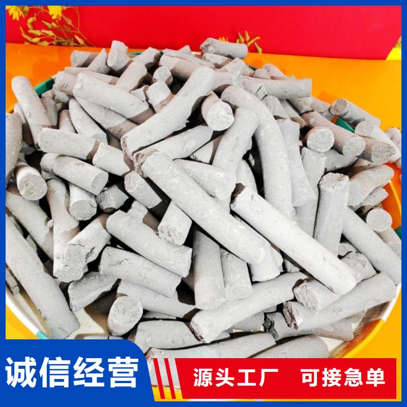 氢氧化钙氧化钙价格公道合理