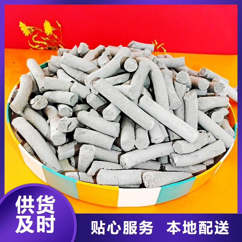【氢氧化钙】-氢氧化钙销售质检合格出厂