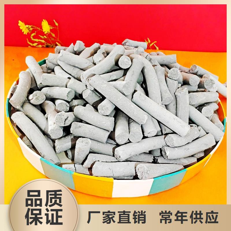 氢氧化钙精品优选
