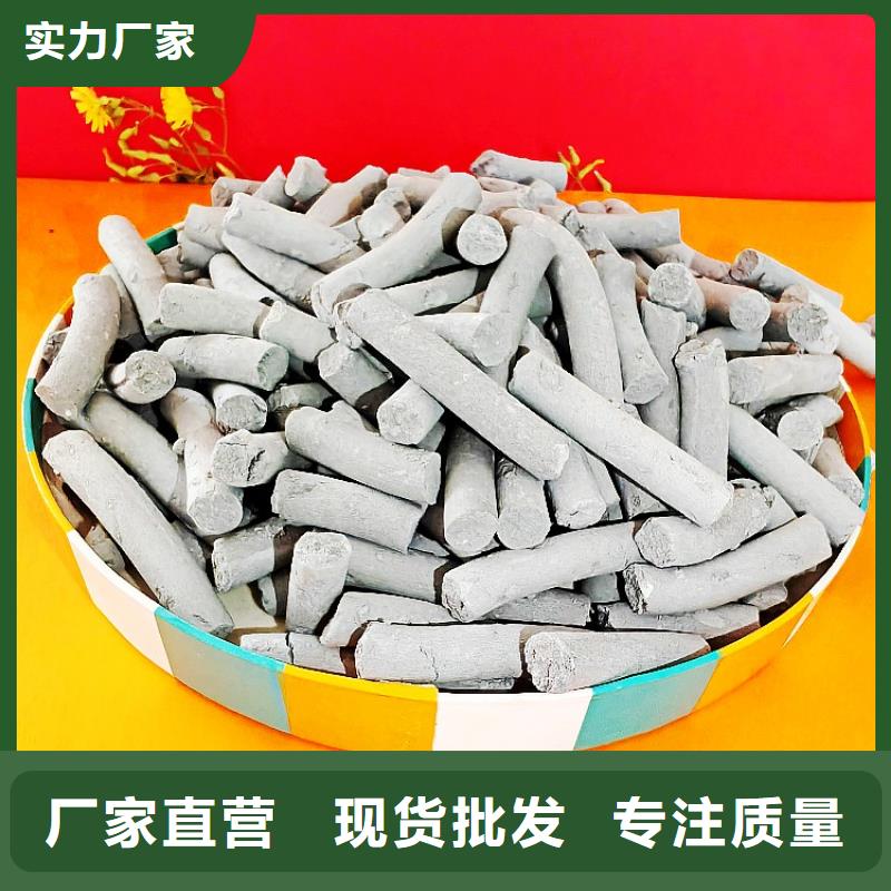【氢氧化钙 白灰块氧化钙生产厂家支持货到付清】