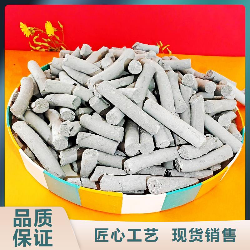 氢氧化钙从厂家买售后有保障
