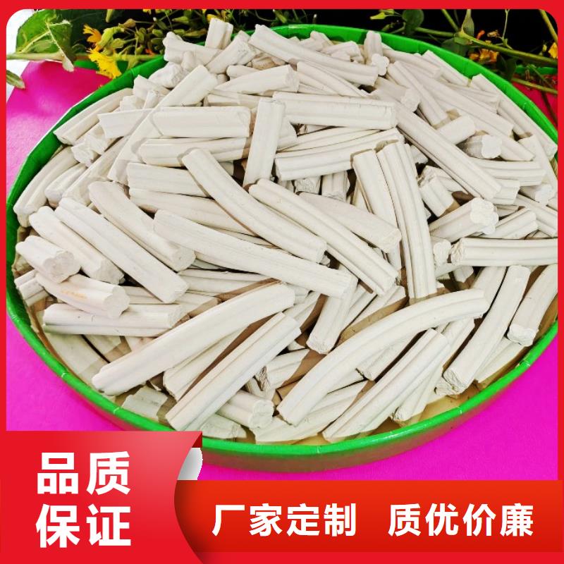 氢氧化钙消石灰专注生产制造多年