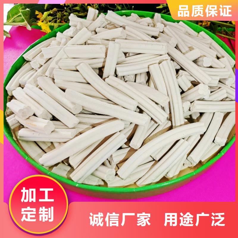  氢氧化钙质检严格放心品质