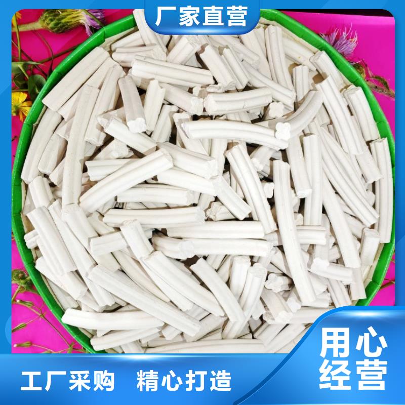 氢氧化钙专业生产设备
