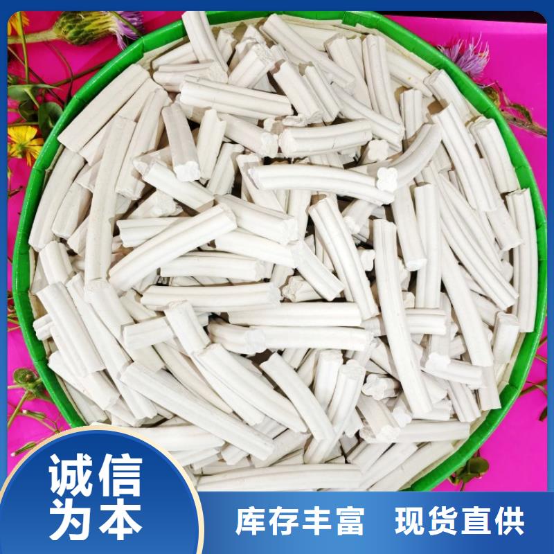 氢氧化钙工厂直供