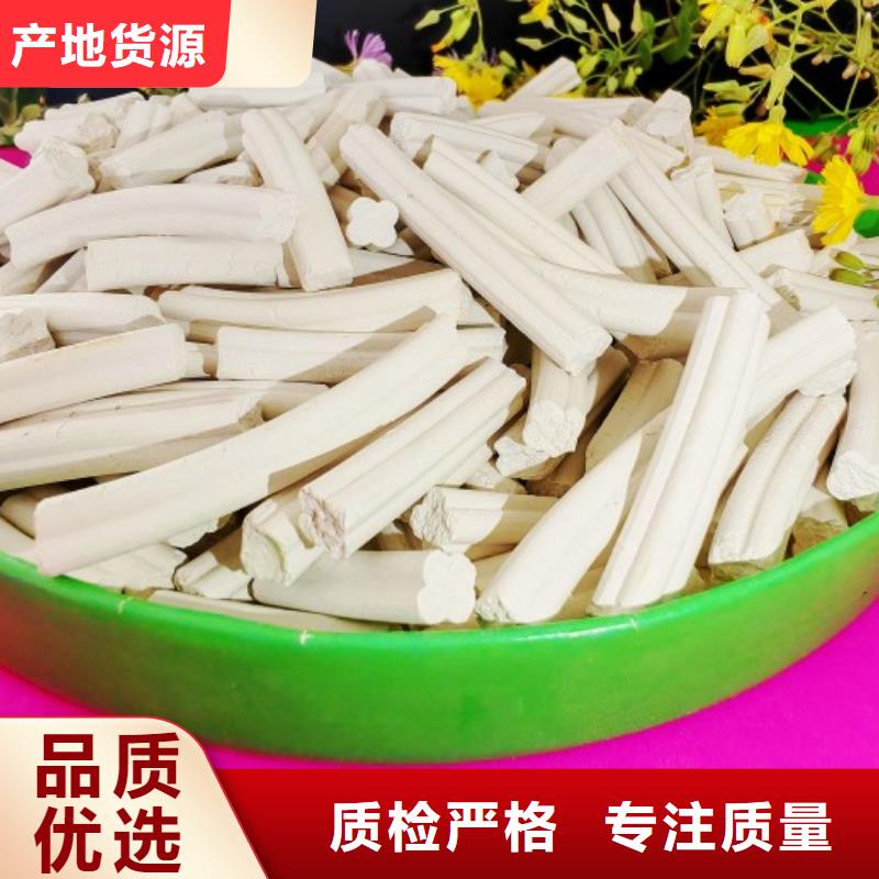 氢氧化钙实力雄厚品质保障