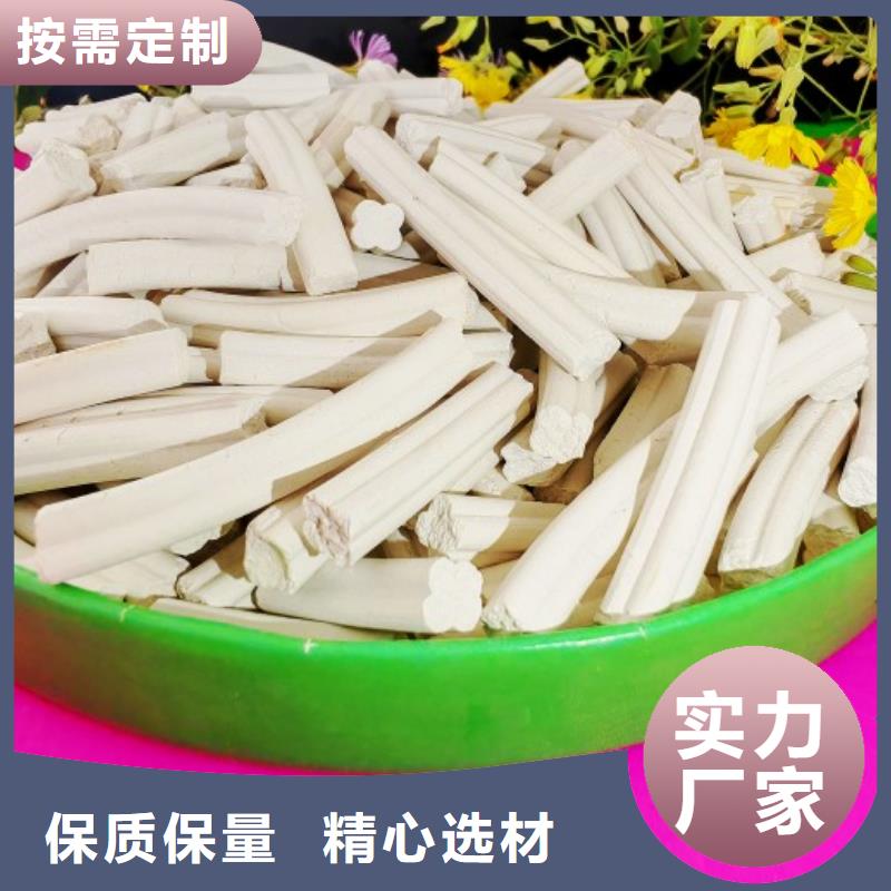  氢氧化钙厂家直销大量现货