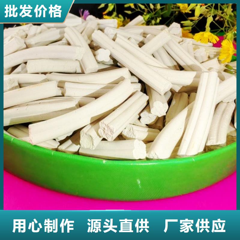  氢氧化钙优势