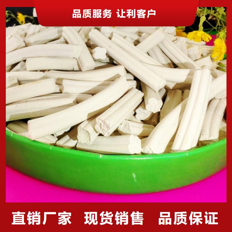 氢氧化钙_白灰块氧化钙工程施工案例