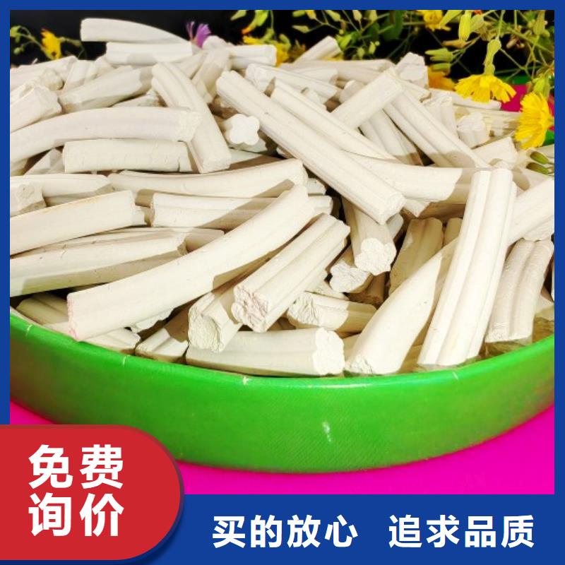 氢氧化钙,氢氧化钙价格高质量高信誉