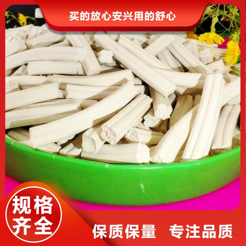 氢氧化钙海量现货直销