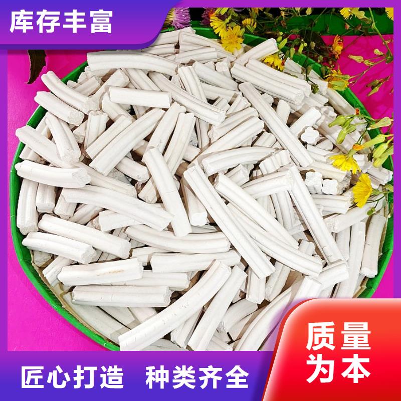 氢氧化钙一件也发货