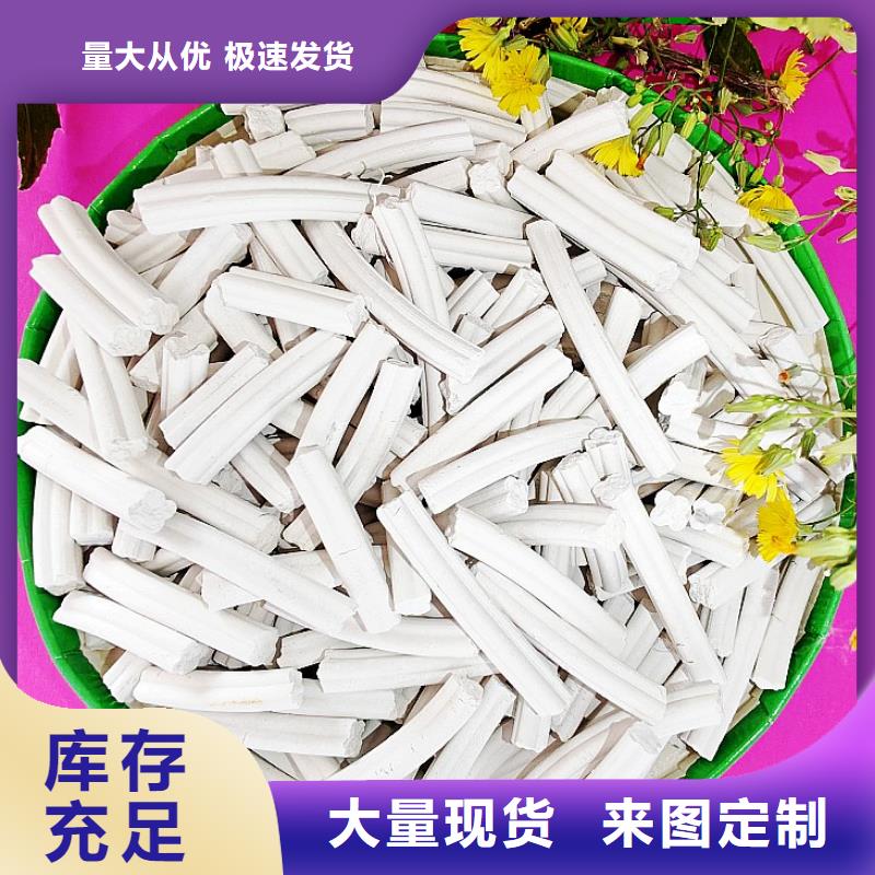 氢氧化钙氧化钙生产厂家品质无所畏惧