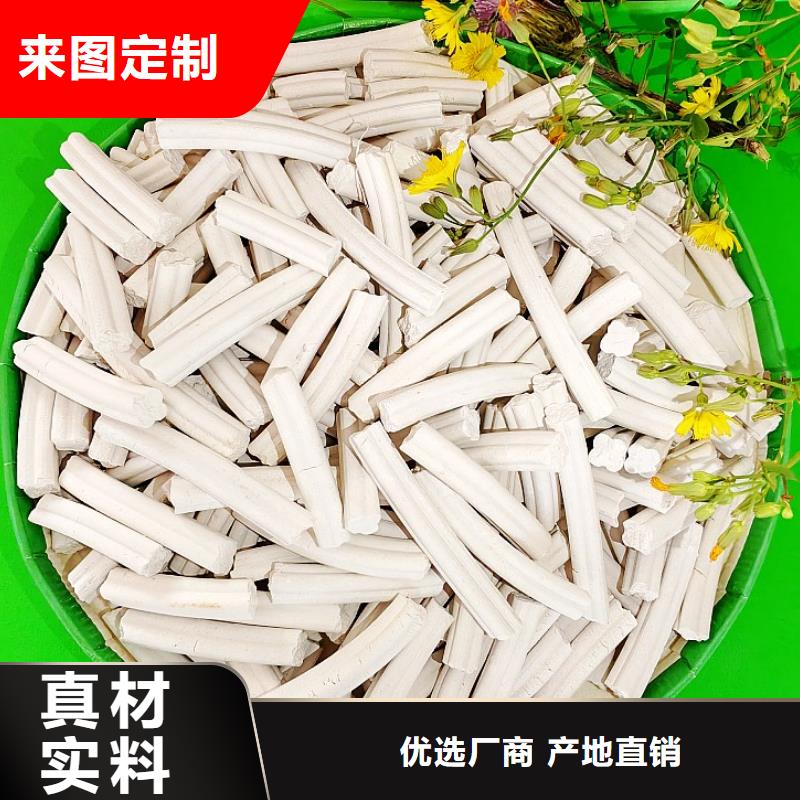  氢氧化钙交货准时