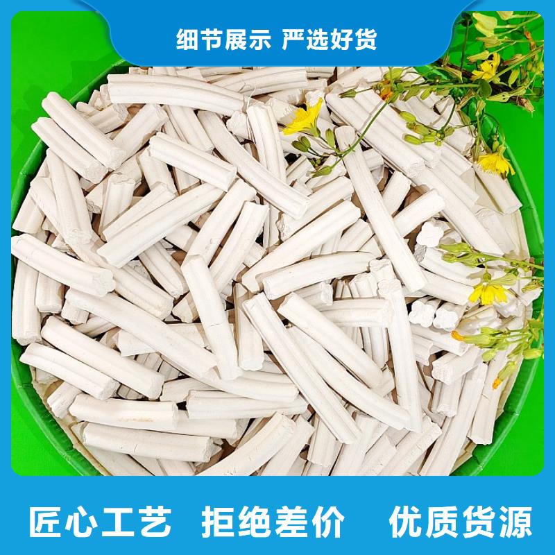 氢氧化钙用的放心
