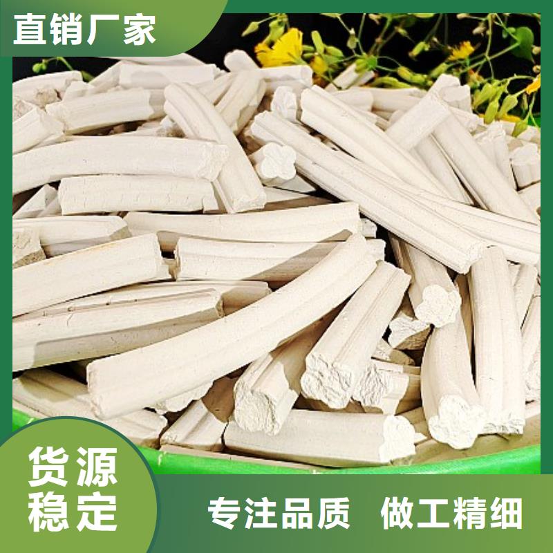 【氢氧化钙,脱硫剂好产品价格低】